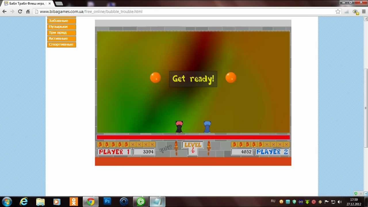 Игру Бабл Трабл Игру Бабл Трабл