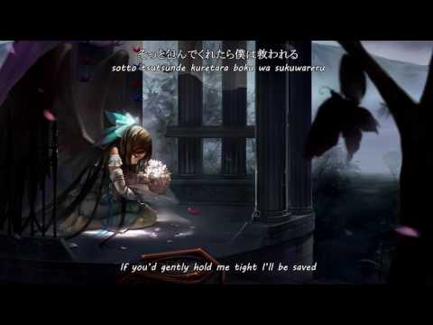 「東方 Vocal」 I can't stand it anymore 「HAPPY I SCREAM!!」 (Subbed)