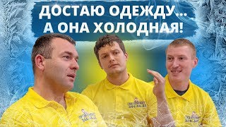 СТИРАЛЬНАЯ МАШИНА НЕ ГРЕЕТ ВОДУ | ПОЧЕМУ | ПРИЧИНЫ