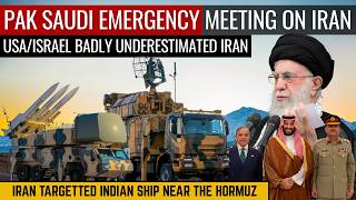 Pak Saudi Emergency Meeting On Iran Usaisrael Underestimated Iran Defence Outpost