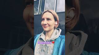 #обучениевгермании #одиночество #германия #треш