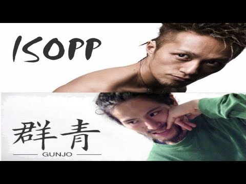 B-Boy Isopp & Gunjo Trailer