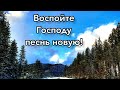 Проповедь - Дерксен А.П. МСЦ ЕХБ