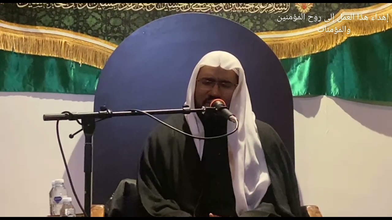 ملا أحمد المهدي نعي المقدمه 1447/9/20