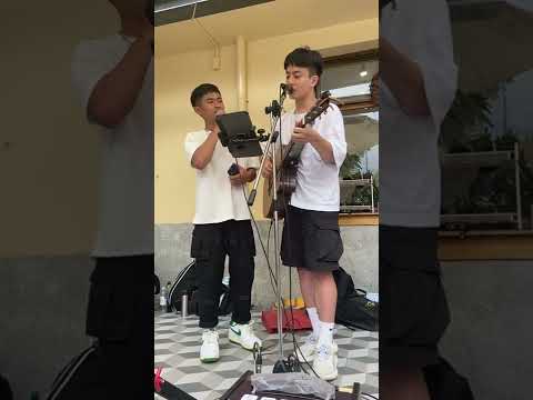 20220710 •熊的生日音樂會•思遠&帝仰•Moonlight🌙