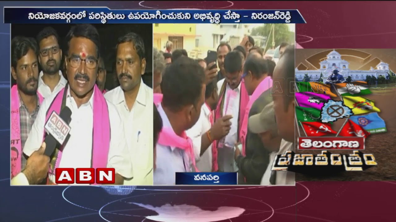 TRS Candidate Niranjan Reddy Face To Face | Election Campaign in Wanaparthy | Telangana Polls