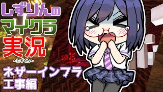 静凛の配信のサムネイル画像