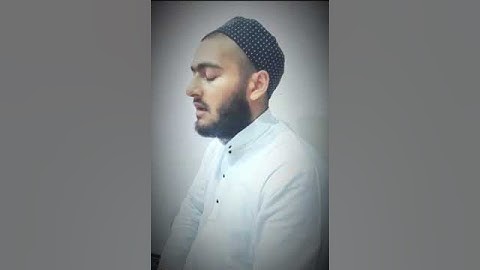 Surah An Nas |qari idrees official | Riwayat khalaf an hamzah سورة الناس برواىة خلف عن حمزة