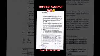 BSF New Vacancy 2025 🤗#ytshorts#viral#youtubeshorts #shortvideo#shorts#trending #vacancy#shortsfeed
