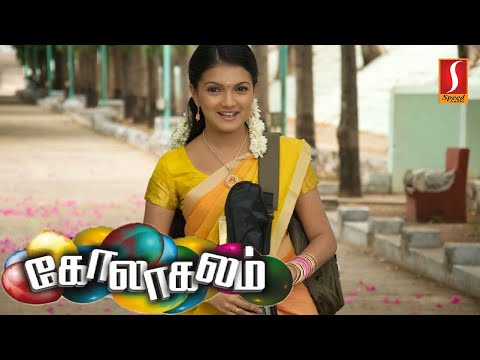 tamil-full-movie-|-hd-movie-|-super-hit-tamil-movie-|-tamil-hit-movie