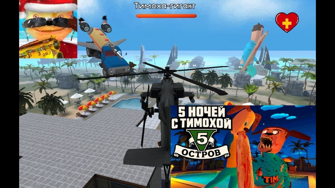 Все спойлеры+ дата выхода