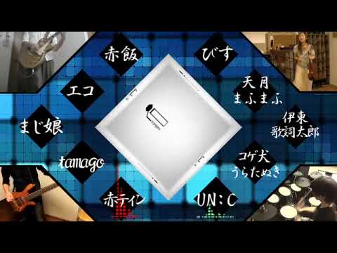 {{大合唱}}チルドレンレコード