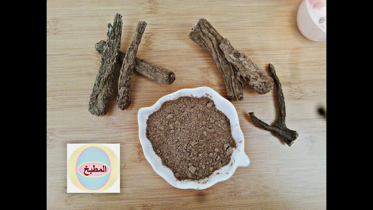 1- Saussurea costus and its great treatment benefits القسط الهندي ...