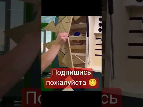 Необычный фасад шкафа #shortvideo #shorts #short #издерева #мебель #лофт #дизайн #рекомендации #топ