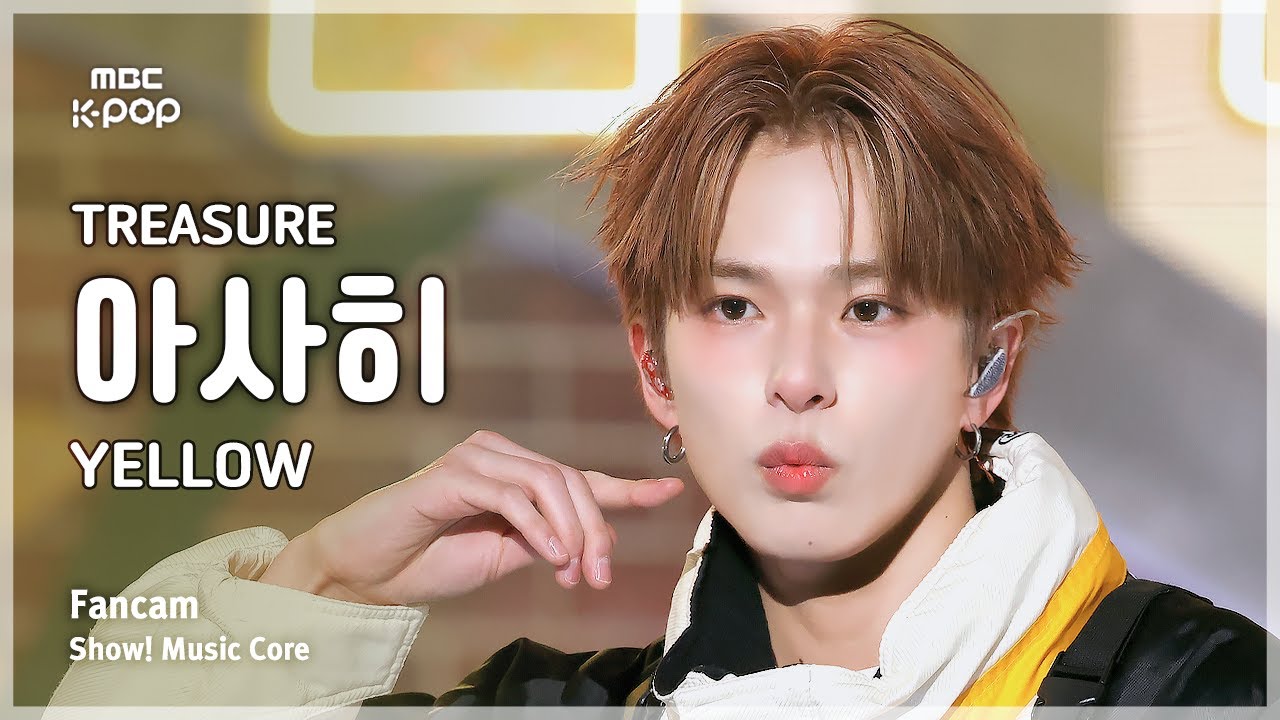 [#음중직캠] TREASURE ASAHI (트레저 아사히) – YELLOW FanCam | 쇼! 음악중심 | MBC250315
