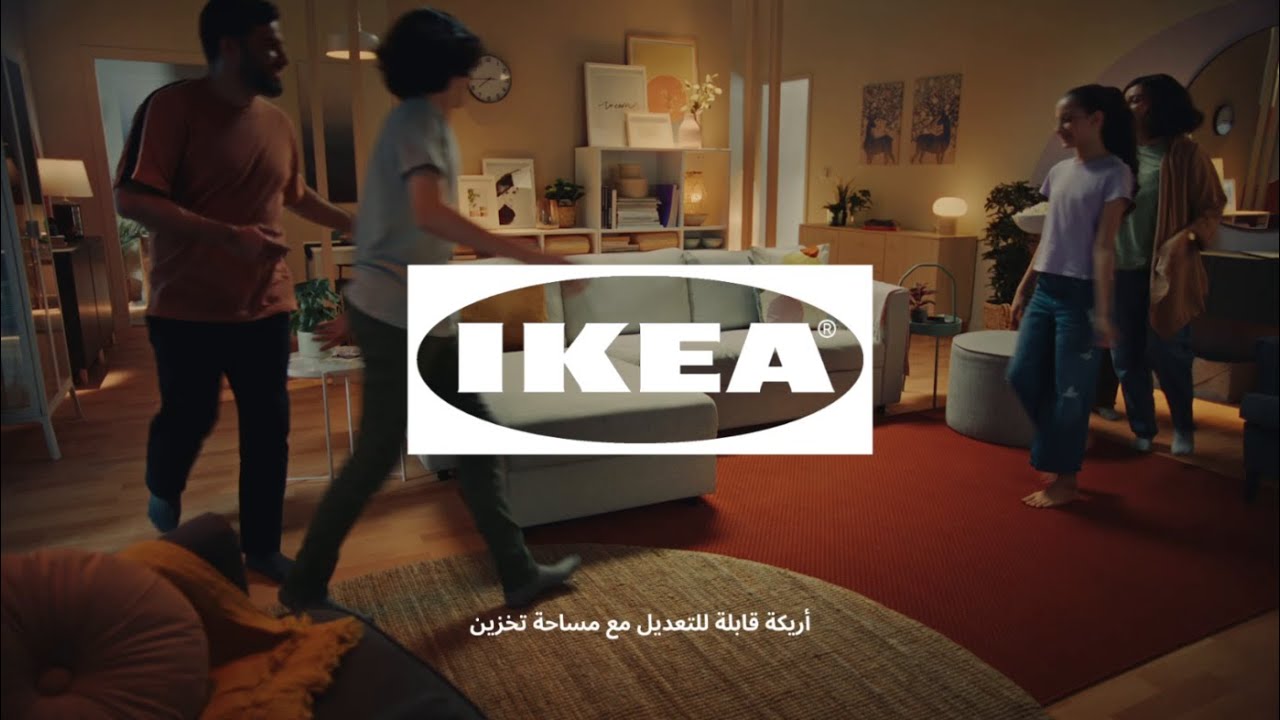 IKEA Sofa YouTube