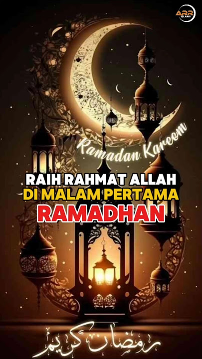 Malam Pandangan Rahmat Allah, Malam Pertama Ramadhan | Ustadzah Halimah Alaydrus #ramadhan #rahmat