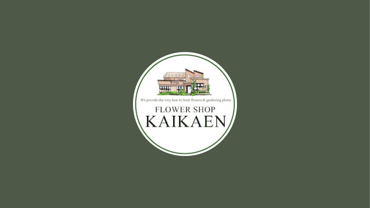 滅多にない土曜日植物相談ライブ