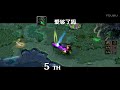 DotA - WoDotA Top10 Weekly Vol.278