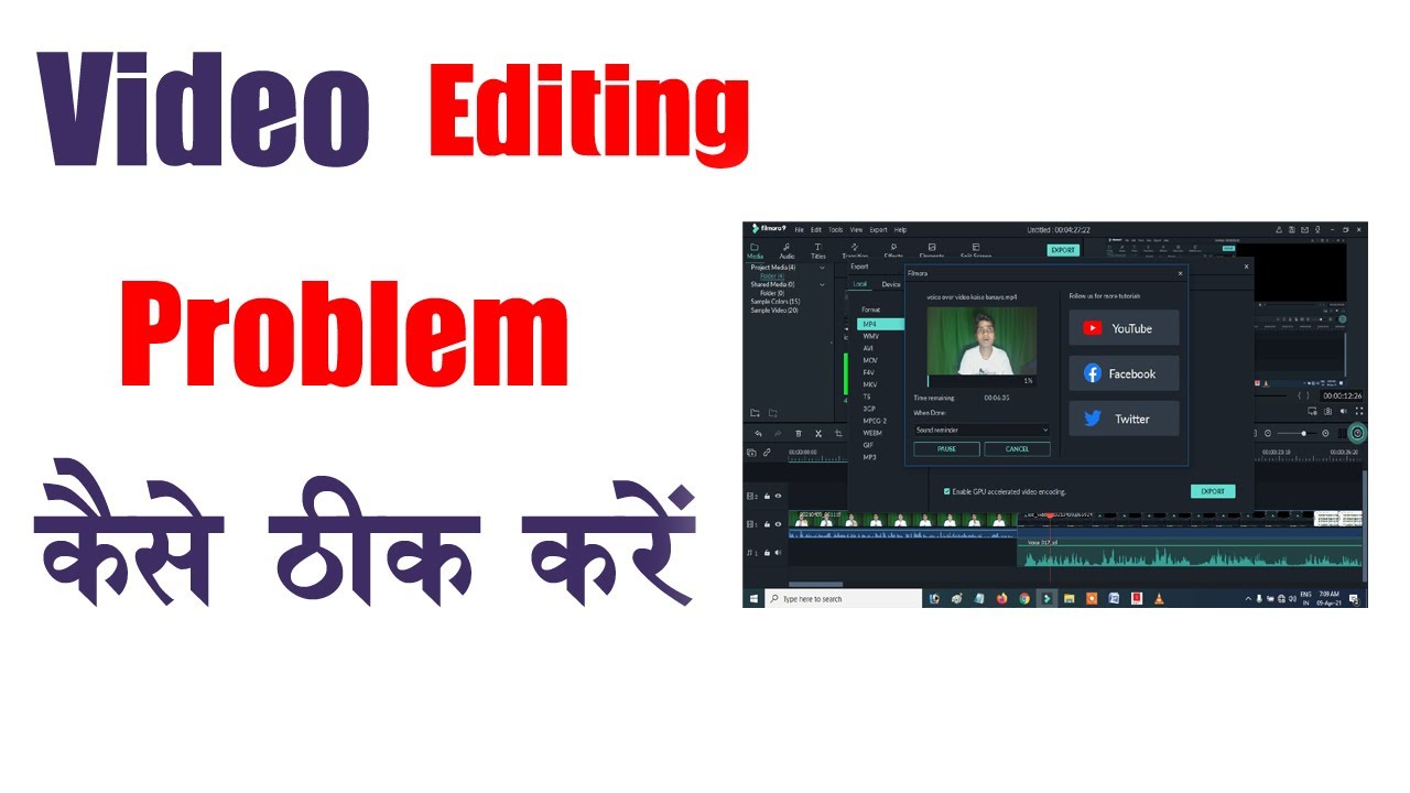 Video editing problem Solve || Filmora video editor problems Solve ...