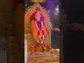 ✨🌹 Sai Aashray Trust ✨🌹 || 🌹✨ रहम नजर साई रहम नजर ✨🌹||