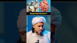 Download Lagu Aqeeqa Baad Me Karna? #shorts #muftitariqmasood #askmuftitariqmasood #aqeeqah #islamic MP3