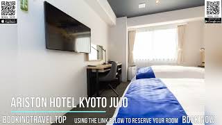 아리스톤 호텔 교토 주조