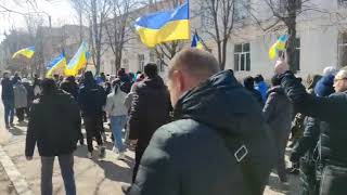 В Каховке Митинг Против Оккупантов!!!