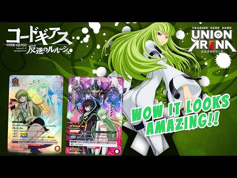 ITS BEAUTIFUL😍 UNION ARENA CODE GEASS BOOSTER BOX OPENING