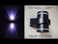 DIY How to Make Wall Decoration Lights | Simple Ideas from PVC Pipe