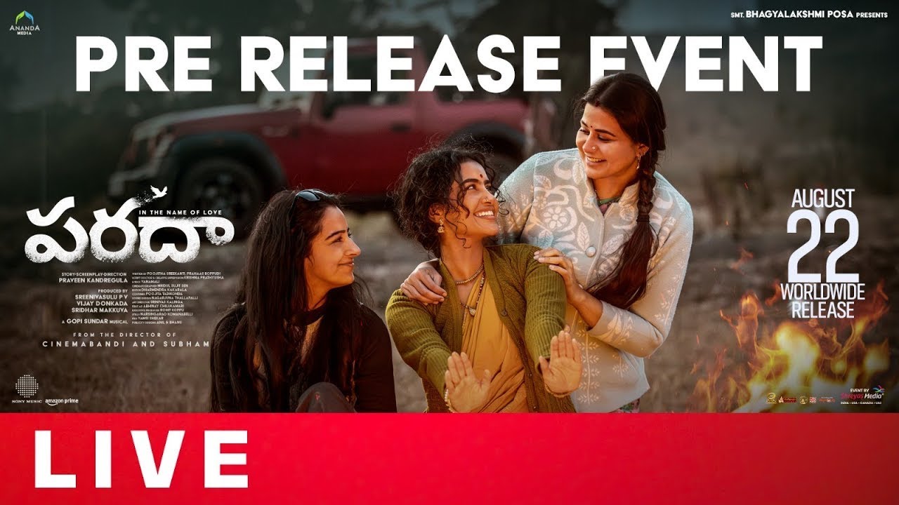 Paradha Pre-Release Event Live | Anupama Parameswaran, Darshana, Sangeetha | Gulte