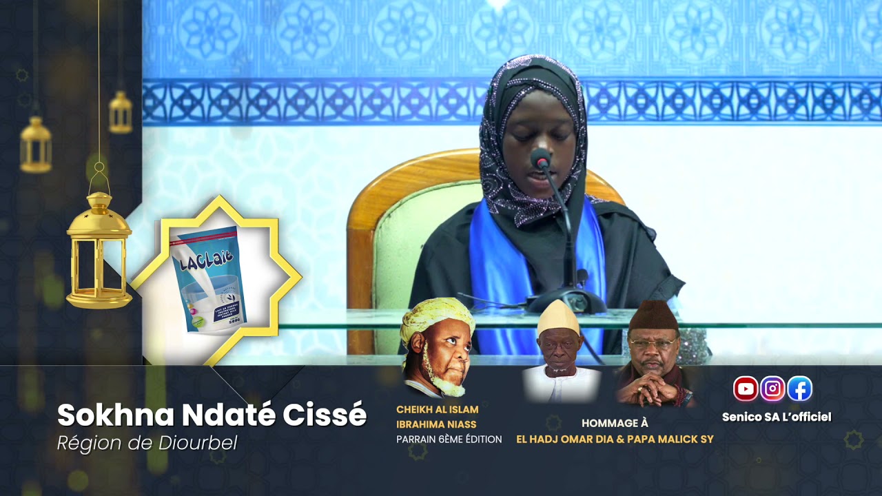 Grand Prix Senico 2021 - Candidate Sokhna Ndaté Cissé - Région de Diourbel