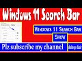 Windows 11 search bar show hindi