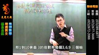 20120308 p2 3 p6 16