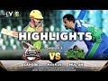 Lahore Qalandars vs Multan Sultans | Full Match Highlights | Match 29 | 15 March | HBL PSL 2020