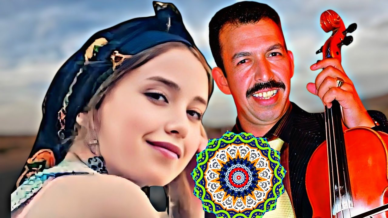 اجمل ماغنى بلبل اطلس مصطفى اومكيلmustapha oumguilفي اغنية ابكت الملايين إن لم تسمعها ف ضيعت الكثير