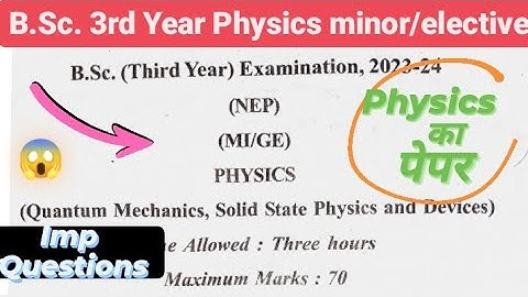🔥 bsc 3rd year physics minor paper ll bsc third year open elective physics         #bsc3rdyear
