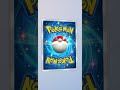 Rate It or Hate It?! Pokémon TCG Pocket Edition 🎴🔥 #pokemon #pokemonpocket #ptcgp