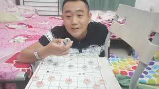 cara bermain catur  xiangqi oleh cikgu khalid : kelas pertama screenshot 2