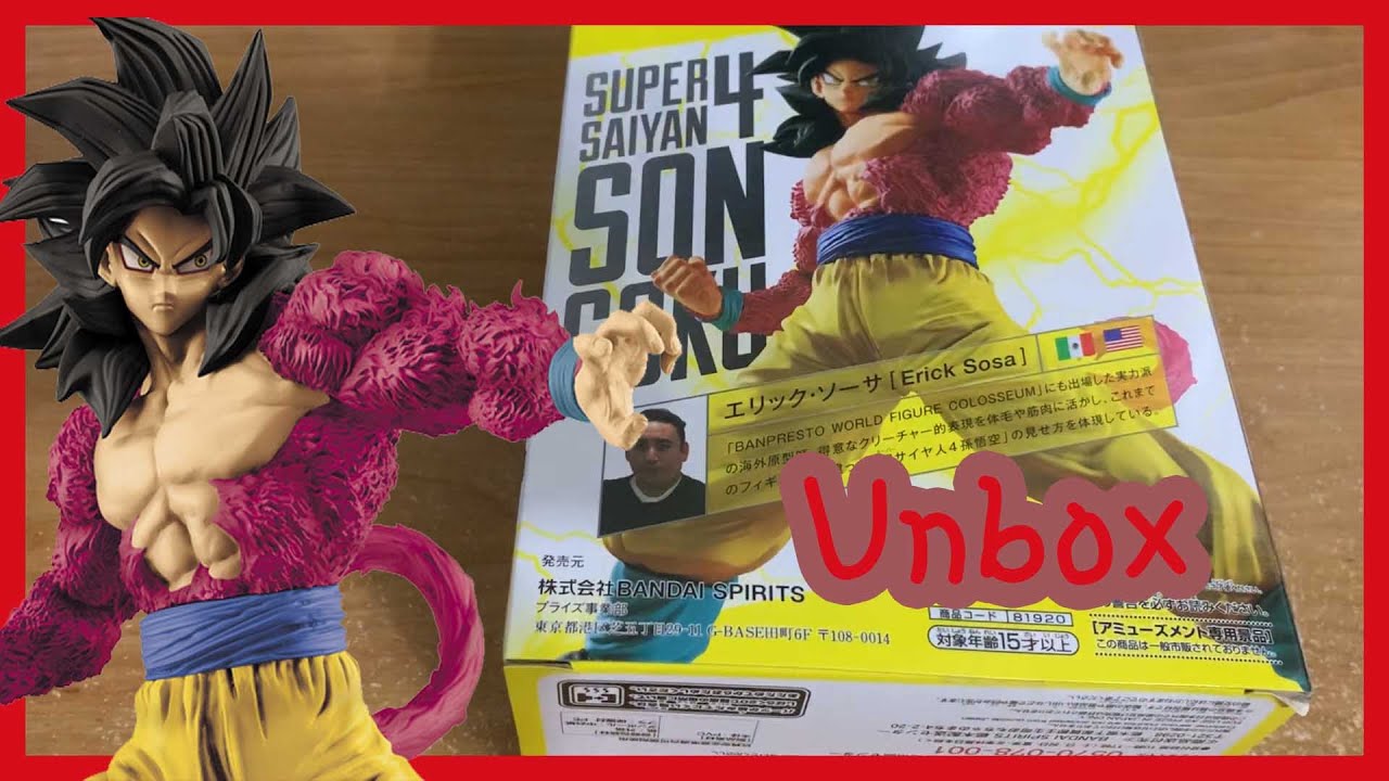 Banpresto Goku Super Saiyajin 4 Dragon Ball GT