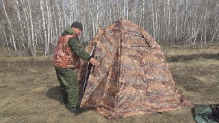 Палатка УП АЛТАЙ. Всесезонная палатка УП 1 AltaiCamp