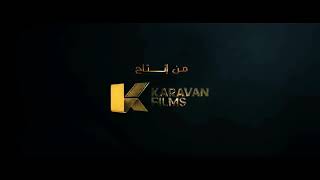 Sison 3 Achour Acher 10