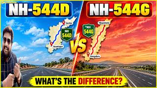 NH-544D vs NH-544G | What Is The Difference? | Andhra Pradesh Highways Explained | Kiran Tummala
