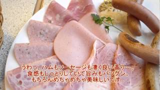 【最高の朝食】美味しいハムとソーセージ＆パンを出す店『バイエルン』