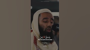 ما تيسر من سورة مريم - شيخ أبو تيمية برواية خلف عن حمزة Abu Taymiyyah