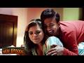 रसीली भाभी का शरारती नौकर | Ullu New Episode 2026