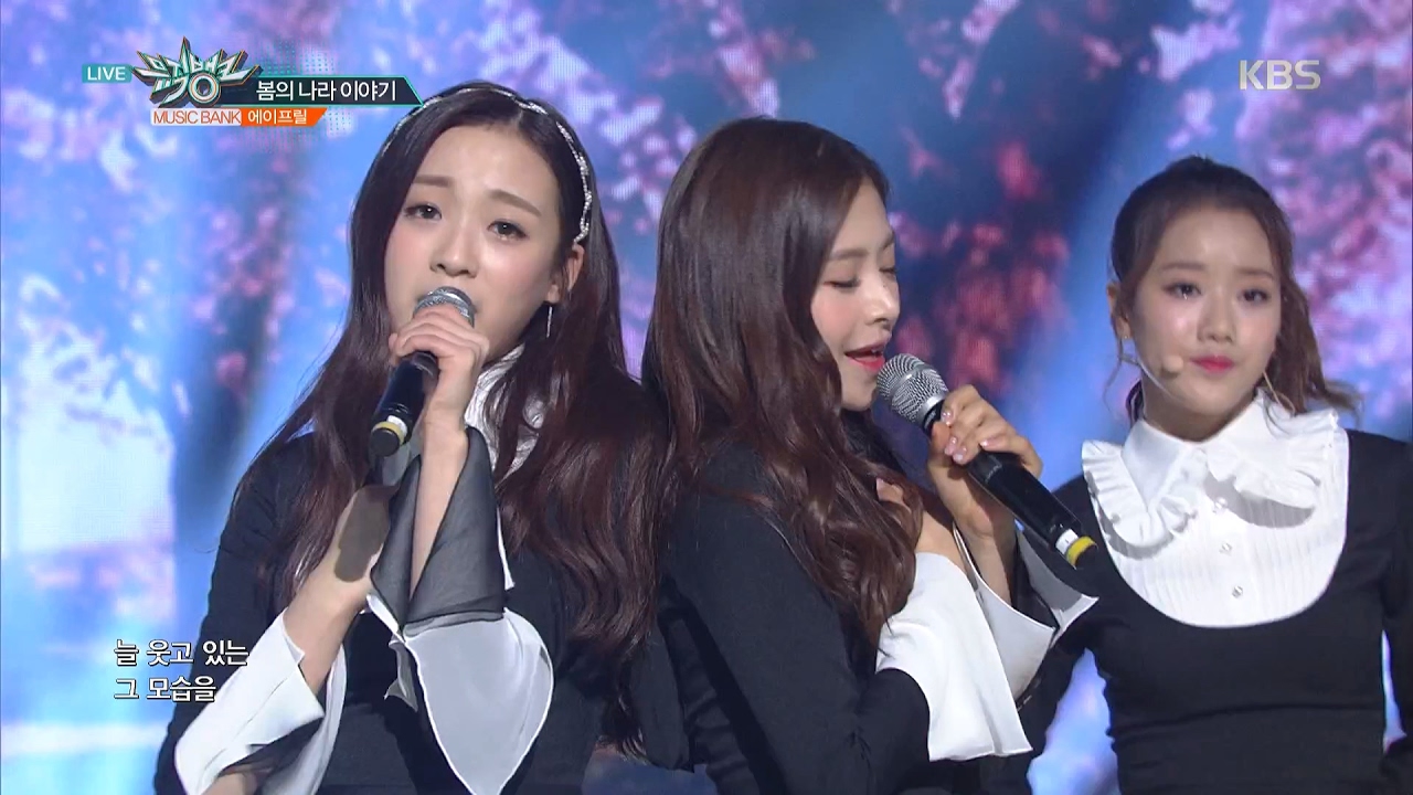 뮤직뱅크 Music Bank - 에이프릴 - 봄의 나라 이야기 (APRIL - April Story).20170203