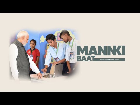 PM Modi's Mann Ki Baat with the Nation, November 2022