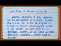 Essay on women educationessay on importance of women educationimportance of women education essay