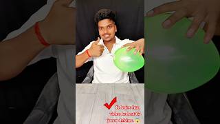 Balloon Tape Magic Trick Pin Dala Phir Bhi Nahi Phuta